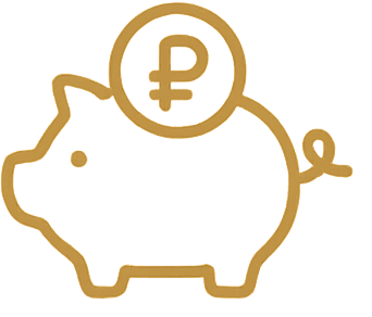 Экономия ресурсов